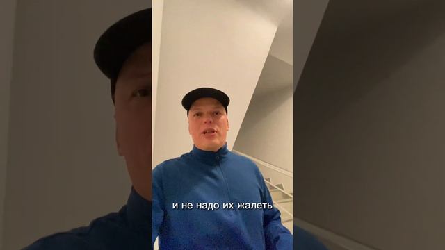 50 дней вверх. День 42. Про нищебродский язык