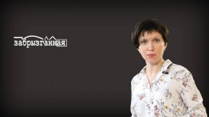 Морфемный и словообразовательный разбор