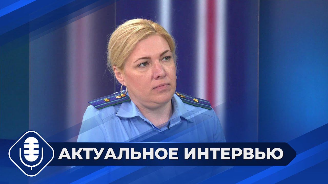 Все входящие звонки и сообщения с требованием предоставить личные данные нужно перепроверять