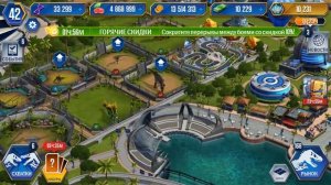 ШЕСТЬ ЛЕГЕНДАРОК - Jurassic World The Game #34