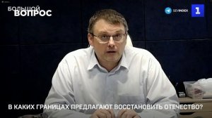 Почему НАТО готовится к «российскому нападению»? Федоров