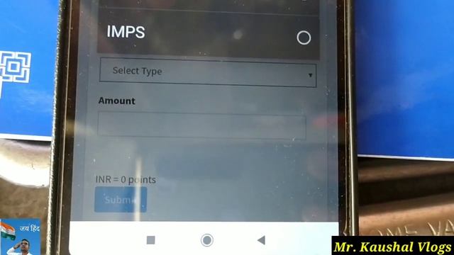 gulf master scan app kaise use kare смотреть онлайн