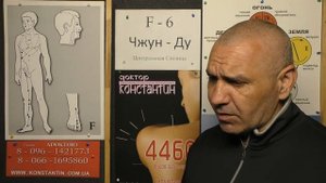 Пахово-Мошоночные Грыжи