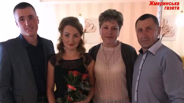 Вітання жмеринчанці Юлії Маланчук з днем народження смотреть онлайн