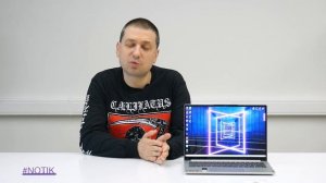 Обзор ноутбука Lenovo Yoga Slim 7 Pro 14 14ACH5 - мощный процессор рвётся на волю!