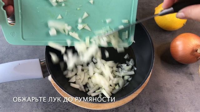 ? Минтай под майонезом в духовке — видео рецепт. Как запечь рыбу под майонезом и луком?