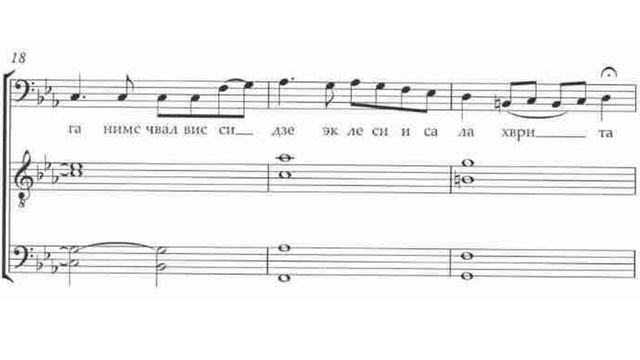 «Днесь висит на древе» Священник Александр Рогавa смотреть онлайн