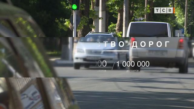 Факт 23. "Шериф" строит дороги. 25 фактов о компании "Шериф"
