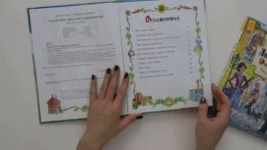 Книги для детей, на возраст от года до 3 лет