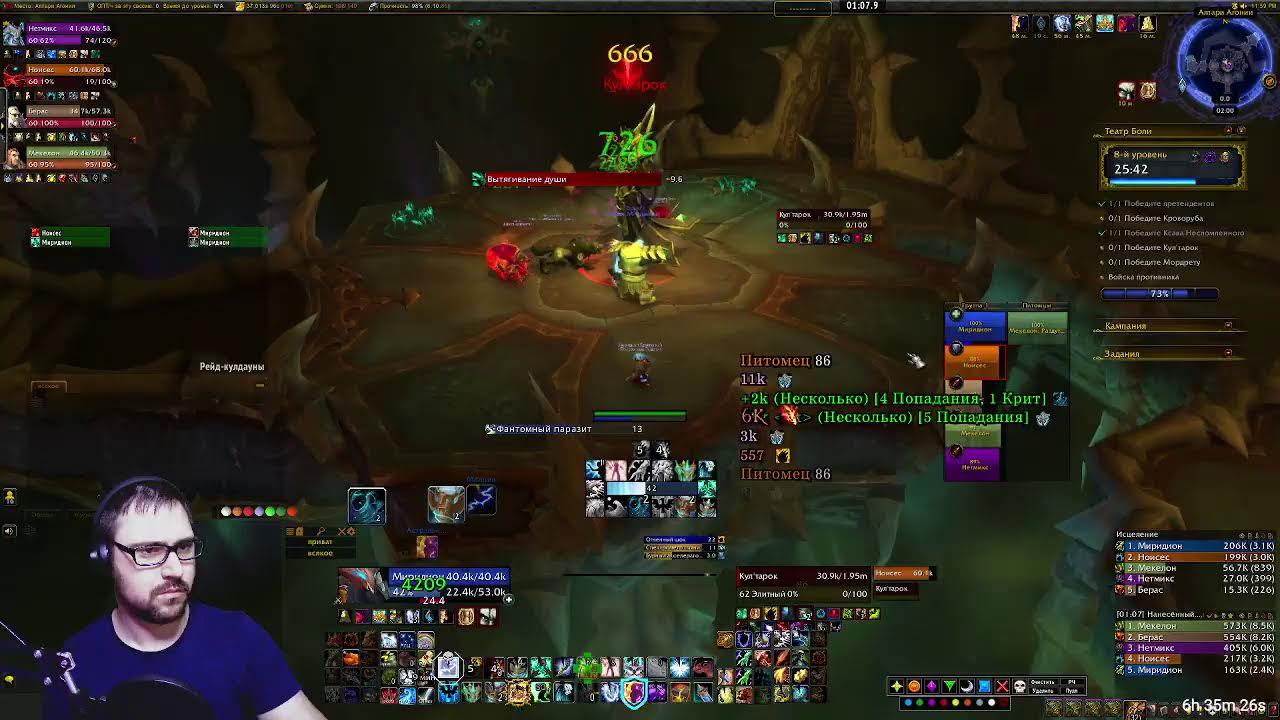 Играем ШОШ(◉◡◉)Приятного просмотра) смотреть онлайн