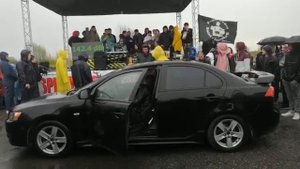 Замер Pride mt 15