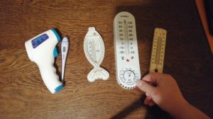 Термометри. Какие надо иметь дома и как термометрами пользоваться.