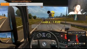 euro ruck simulator 2 мультиплеер развозим подарки санты