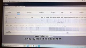 АСИКИ 2022/КАК НАХОДИТЬ АСИКИ В ПРОГРАММЕ