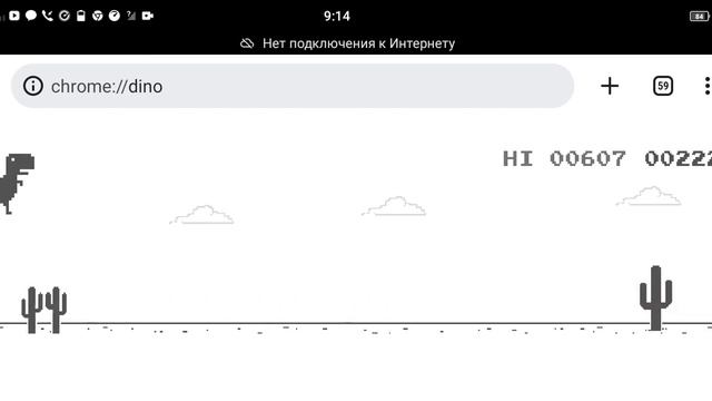 6 декабря 2022 г. смотреть онлайн