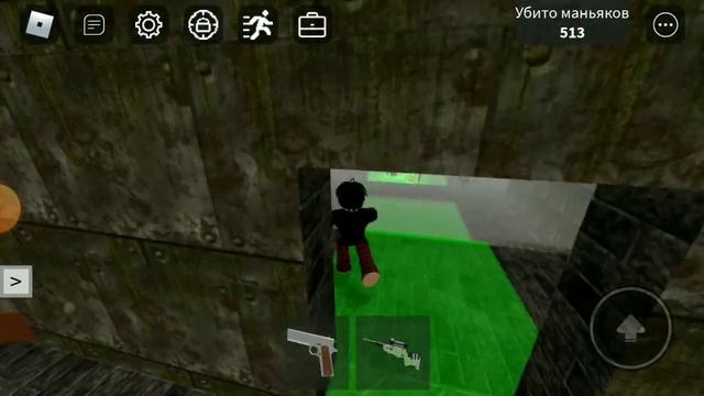 Все оружие на карте зона 51 роблокс 2022 смотреть онлайн