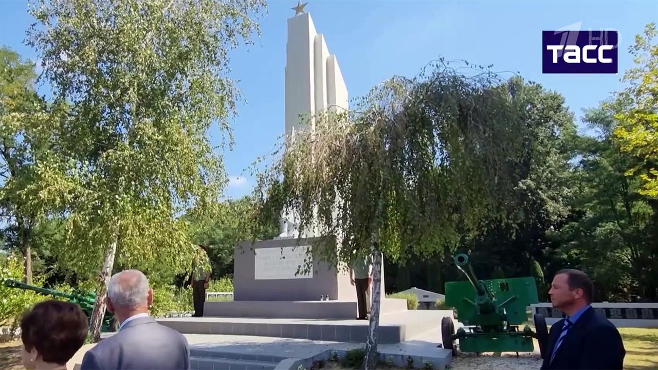 В Венгрии после реставрации открыли мемориал советским солдатам