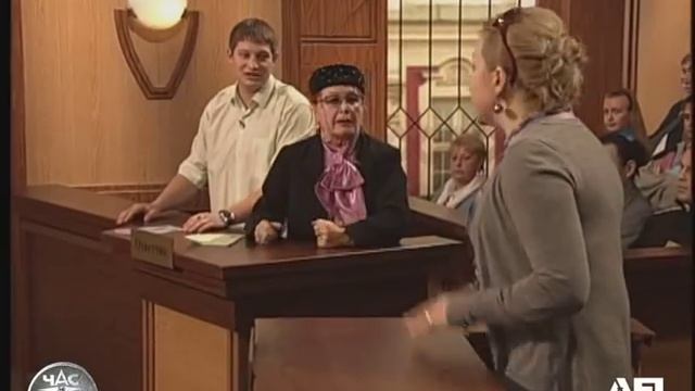 Дела семейные. Фиктивный подарок / Family Cases. Bogus Gift