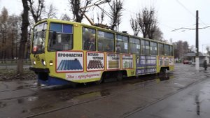 Нижнекамский трамвай 12.11.2022 г.