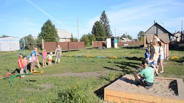 Игра "Цепи кованые" смотреть онлайн