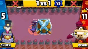 CHUCK vs PEARL | 1 vs 1 | Brawl Stars