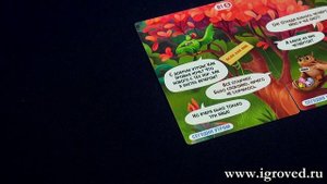 Детектим для семьи. Обзор серии настольных игр от Игроведа