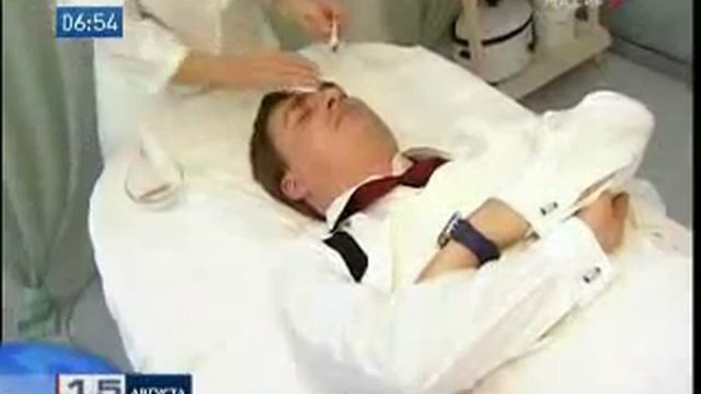 Косметика для мужчин смотреть онлайн