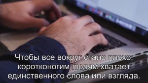 Приметы Ноги, народные приметы