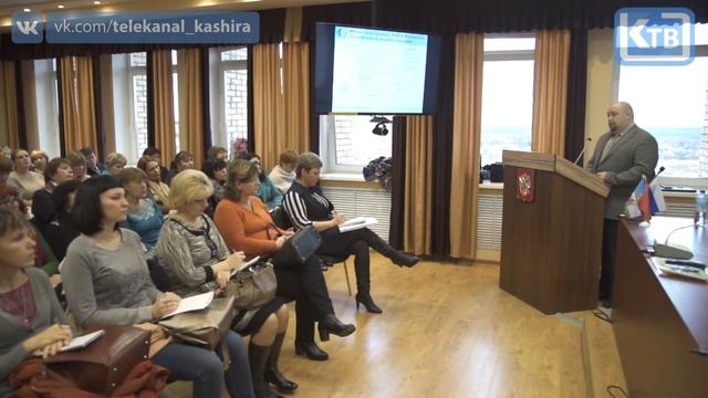 СЕМИНАР ФОНДА СОЦИАЛЬНОГО СТРАХОВАНИЯ