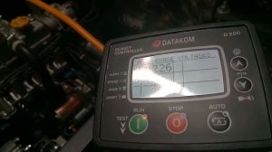 Программирование контроллера Датаком д200 GSM