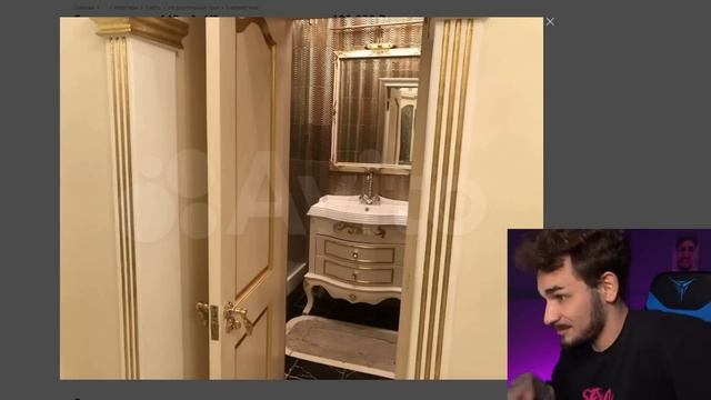 Самая Дорогая Аренда Квартиры в Москве смотреть онлайн