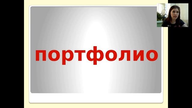 Экспертность в продукте и бизнесе