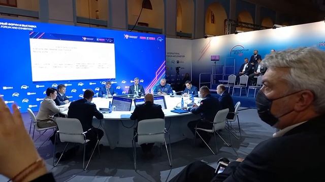 Транспортная безопасность доклад С.Леонова Росжелдор на Транспортной неделе России 2021