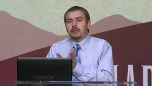 Герменевтика Библии (лекция 1)