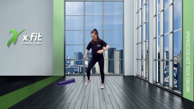 Онлайн-тренировка LOW CORE с Еленой Архиповой / 24 ноября 2022 / X-Fit смотреть онлайн