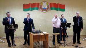 "Буду петь Господу".Песня. Группа "Источник Взывающего".