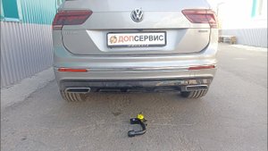 Фаркоп с быстросъемным шаром на Tiguan II