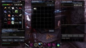 Conan Exiles (Age Of Calamitous и EEWA ). Eldritch Forge и имбовый лук