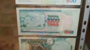 Обзор коллекции банкнот Казахстана.