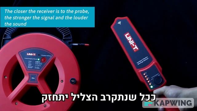 UNI T UT-661 גלאי סתימות לצנרת חשמל ומים смотреть онлайн