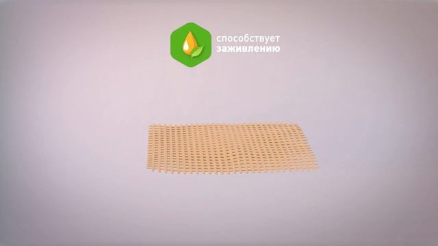 Бранолид смотреть онлайн