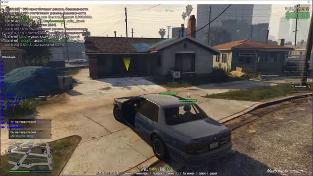 GTA 5 VMP | Ограбление магазина смотреть онлайн