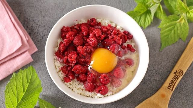 Вареники с творогом и малиной