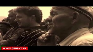 «Иллюзия»   «Начало Ичкерии»