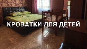 Гостевой дом №1 Архипо-Осиповка