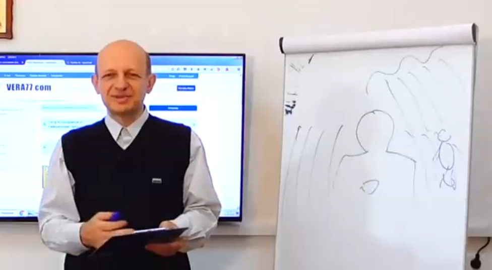 Спаси себя сам, и вокруг тебя спасутся тысячи» (Серафим Саровский) смотреть онлайн