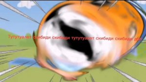 песня про скибиди туалет текст скорость и разные звуки