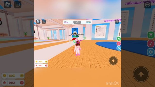 Я показываю свои навыки рисования смотреть онлайн