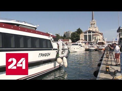 Сочи готовится к курортному сезону - Россия 24