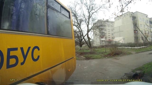 школьный автобус и его козел